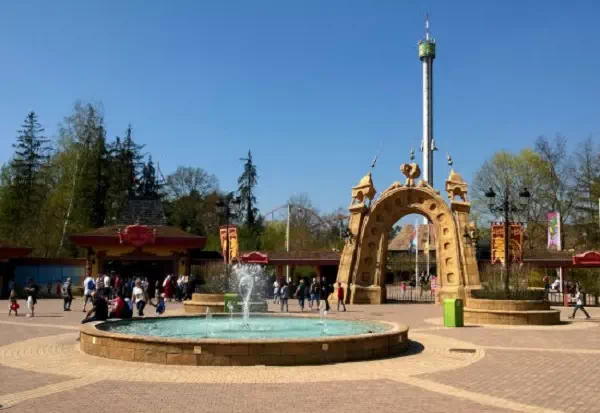 amusement park with a water fountain
